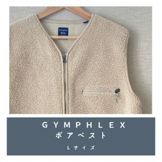 Gymphlex ダブルジップ ノーカラーボアベスト ワンポイント刺繍