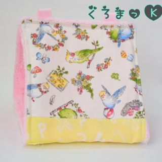 【フローラル ピンク】バードテント 鳥用品 おもちゃ(鳥)