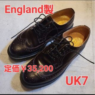 ドクターマーチン(Dr.Martens)のDr.Martens　uk7 ウィングチップ　メダリオン　イングランド(ドレス/ビジネス)