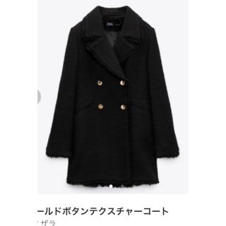 【今期完売】ZARA ゴールドボタン　テクスチャージャケット　【希少サイズ】