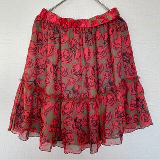 ノーマ(NŌMA)のNOMA ノーマ　花柄スカート(ひざ丈スカート)