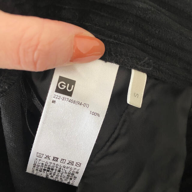 GU(ジーユー)のGU コーデュロイ台形スカート レディースのスカート(ミニスカート)の商品写真