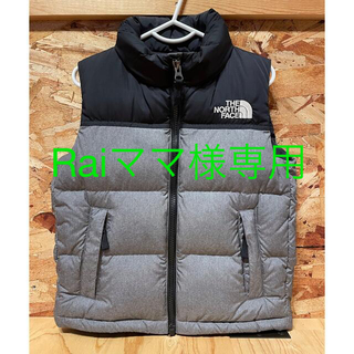 ザノースフェイス(THE NORTH FACE)のRaiママ様専用　the north face  ヌプシ キッズダウンベスト(ジャケット/上着)