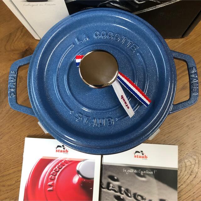 新品 16cm staub ストウブ ルミナスブルー　ピコココット ラウンド　鍋