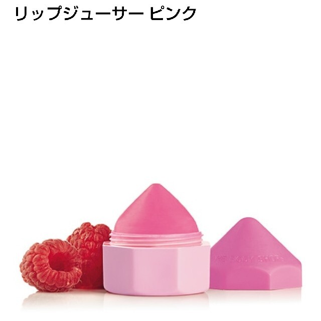 THE BODY SHOP(ザボディショップ)のTHE BODY SHOP ザボディショップ リップジューサー コスメ/美容のスキンケア/基礎化粧品(リップケア/リップクリーム)の商品写真