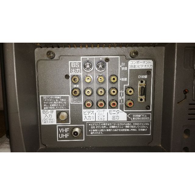 Panasonic - 21型ブラウン管テレビTH-21FB50&I-O DATA地デジ Panasonic - 21型ブラウン管テレビTH-21FB50&I-O DATA地デジ