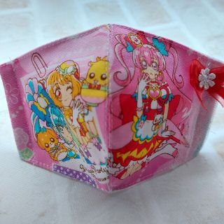 マスク(THE MASK)のデリシャスパーティ　プリキュア　インナーマスク【6】(その他)