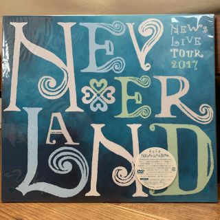 ニュース(NEWS)のNEWS LIVE TOUR 2017 NEVER LAND DVD 【初回盤】(アイドル)