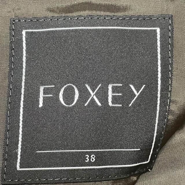 FOXEY(フォクシー)のフォクシー  中綿スカート　サイズ38 レディースのスカート(ひざ丈スカート)の商品写真