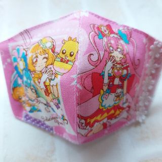 マスク(THE MASK)のデリシャスパーティ　プリキュア　インナーマスク【9】(その他)