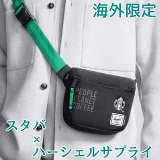 スターバックスコーヒー(Starbucks Coffee)の[日本未発売] スタバ×ハーシェル コラボ ボディバッグ(ヒップバッグ)(ボディバッグ/ウエストポーチ)