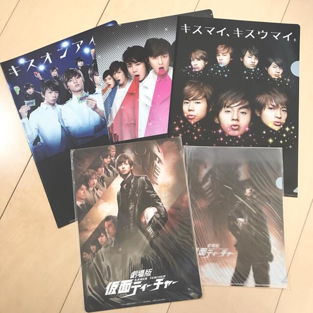 Johnny's(ジャニーズ)のKis-My-Ft2 クリアファイル & 下敷き エンタメ/ホビーのタレントグッズ(アイドルグッズ)の商品写真