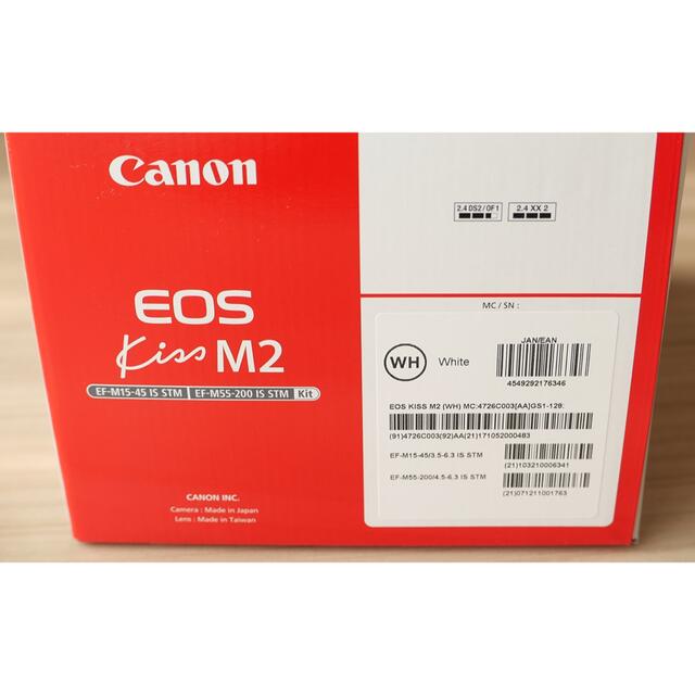 Canon キヤノン EOS Kiss M2 ダブルズームキット ホワイト 新品