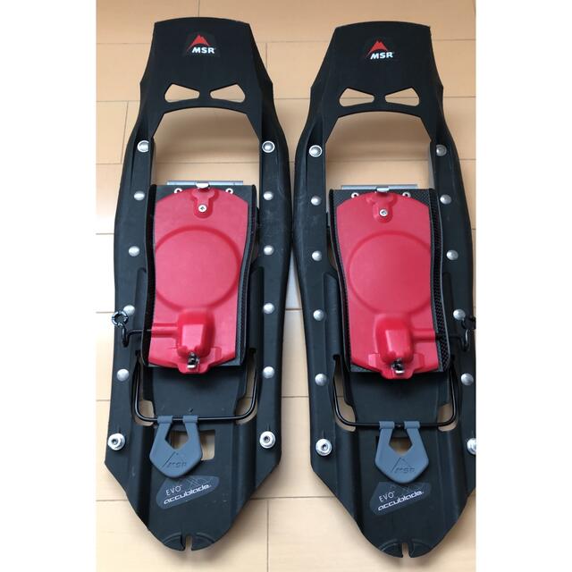 MSR EVO ACCUBLADE ステップイン専用スノーシュー