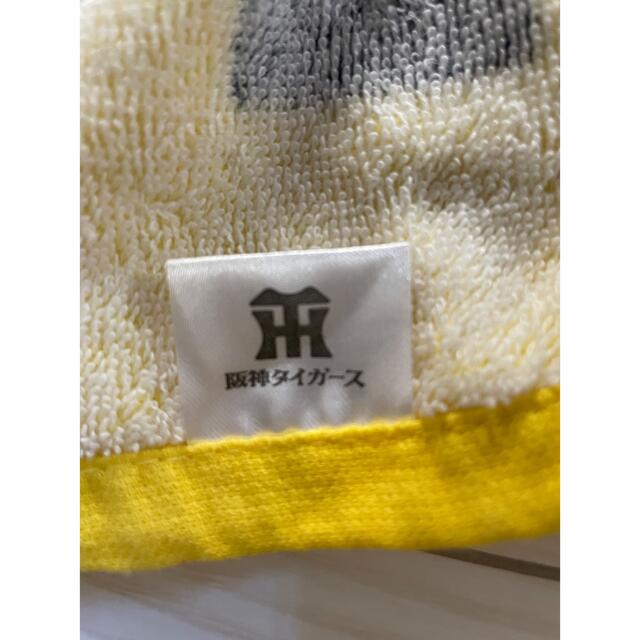 阪神タイガース(ハンシンタイガース)の阪神タイガース　球団旗フェイスタオル　応援グッズ スポーツ/アウトドアの野球(応援グッズ)の商品写真