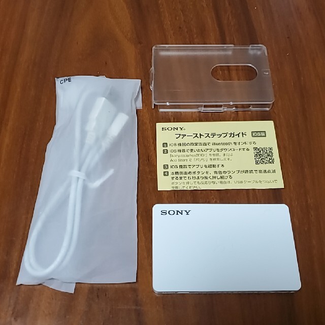 Sony Pasori パソリ Rc S390 Ios専用icカードリーダー ライターの通販 By あきやま S Shop ソニーならラクマ