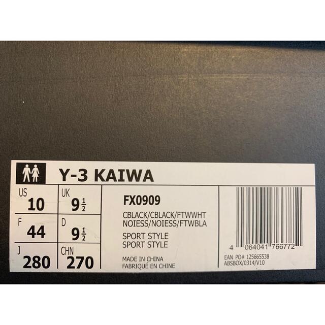 Y-3 Kaiwa Black 28.0cm