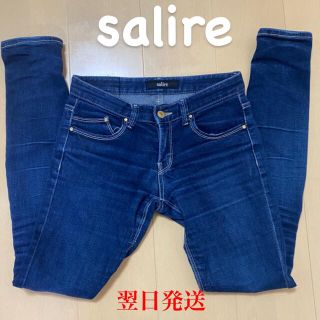 サリア(salire)のsalire デニム(デニム/ジーンズ)