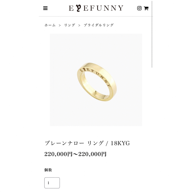 一部予約販売中】 EYEFUNNY - 【定20万】EYEFUNNY アイファニー✨K18YG