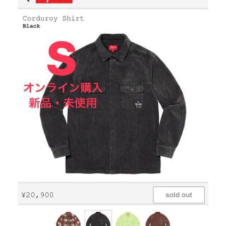 シュプリーム(Supreme)のSupreme Corduroy Shirt 黒 S 22ss week1(シャツ)