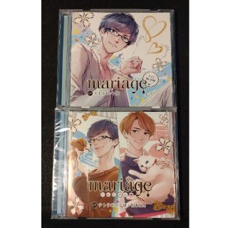 『mariage-マリアージュ』Vol.2　樋口涼編　わんにゃん♡　セット(その他)