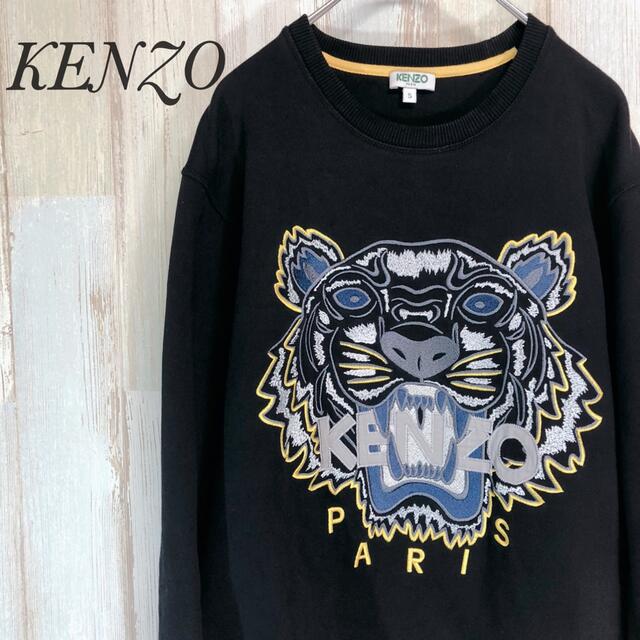 ファッションの スウェット KENZO トレーナー ケンゾー ブラック 黒 