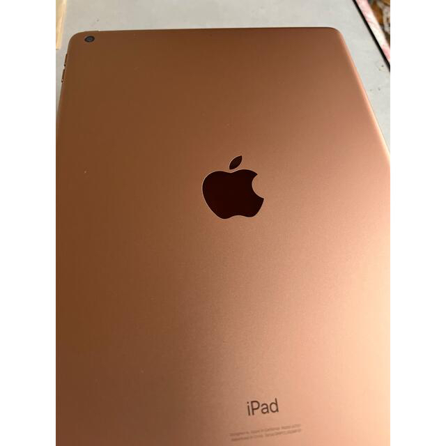 iPad 第七世代　Wi-Fiタイプ　32GB ピンクゴールド
