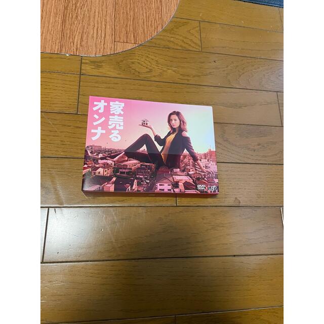 家売るオンナ DVD-BOX〈6枚組〉 エンタメ/ホビーのDVD/ブルーレイ(TVドラマ)の商品写真