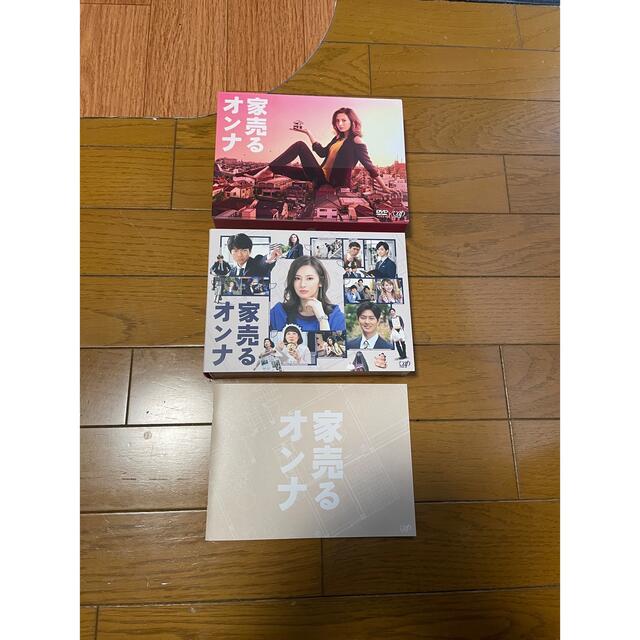 家売るオンナ DVD-BOX〈6枚組〉 エンタメ/ホビーのDVD/ブルーレイ(TVドラマ)の商品写真