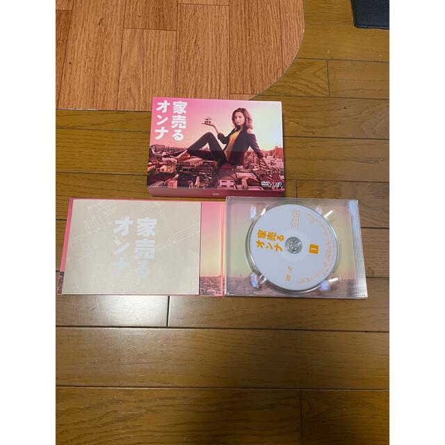 家売るオンナ DVD-BOX〈6枚組〉