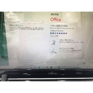 富士通 - 【稼働良品】富士通ノートPC Win10 最新office2021搭載の通販