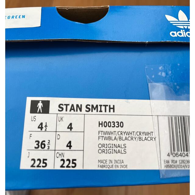 adidas(アディダス)の【2/27まで限定価格】adidas Originals STAN SMITH レディースの靴/シューズ(スニーカー)の商品写真