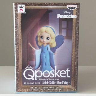 バンプレスト(BANPRESTO)のQposket Petit ブルーフェアリー(アニメ/ゲーム)