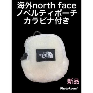 ザノースフェイス(THE NORTH FACE)の新品●非売品　海外ノースフェイス　ポーチ　カラビナ付き(ポーチ)