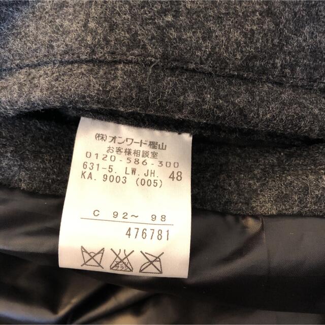 JOSEPH(ジョゼフ)のラムレザーダウンコート メンズのジャケット/アウター(ダウンジャケット)の商品写真