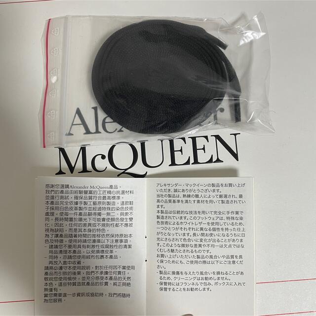 Alexander McQueen(アレキサンダーマックイーン)のALEXANDER MCQUEEN アレキサンダー マックイーンスニーカー メンズの靴/シューズ(スニーカー)の商品写真
