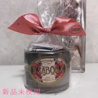 サボン(SABON)のSABON ボディスクラブ(ボディスクラブ)