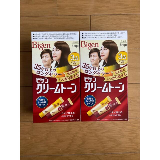 2個セットビゲン クリームトーン より明るい栗色 3G(40g+40g) コスメ/美容のヘアケア/スタイリング(白髪染め)の商品写真