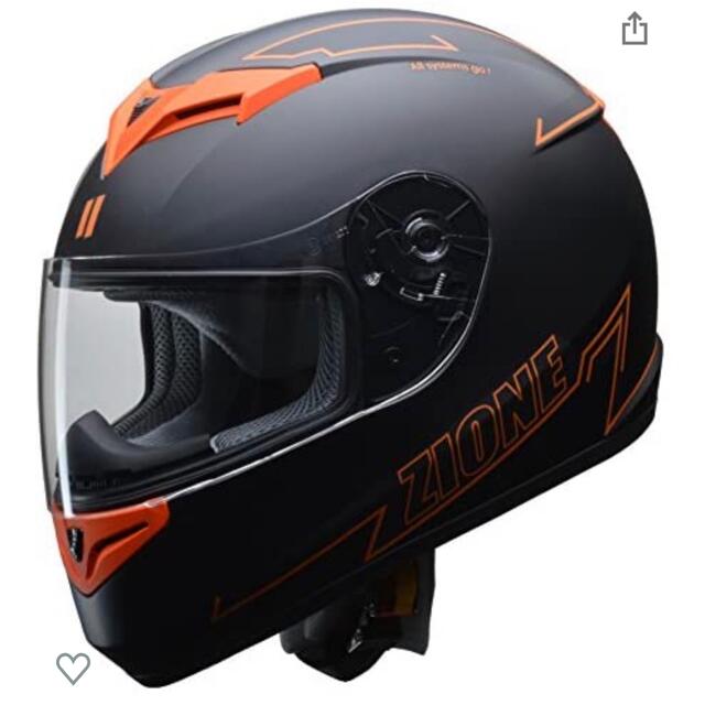 [未使用]リード工業(LEAD) ヘルメット ZIONE (ジオーネ) オレンジ