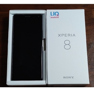 エクスペリア(Xperia)のSONY Xperia 8 ブラック SOV42(スマートフォン本体)