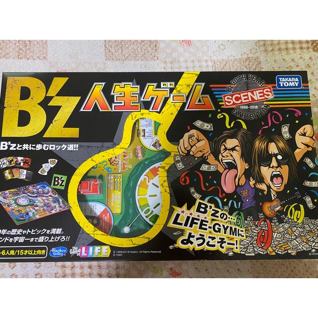 Takara Tomy - B'z 人生ゲーム Exhibition SCENES 限定品の通販 by K's