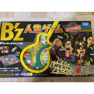 タカラトミー(Takara Tomy)のB'z 人生ゲーム Exhibition SCENES 限定品(人生ゲーム)