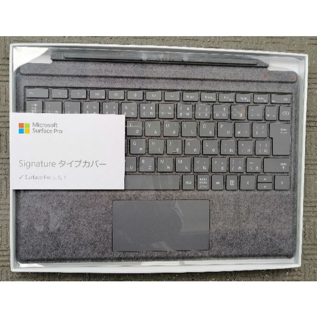 【新品】Microsoft Surface Pro Signatureタイプカバプラチナ