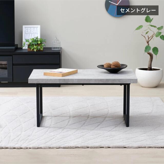 ローテーブル 大理石風 セメントグレーの通販 by saori's shop｜ラクマ