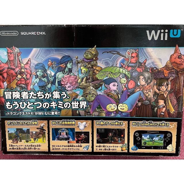 任天堂(ニンテンドウ)のドラゴンクエストX 目覚めし5つの種族 オンライン Wii Uプレミアムセット エンタメ/ホビーのゲームソフト/ゲーム機本体(家庭用ゲーム機本体)の商品写真