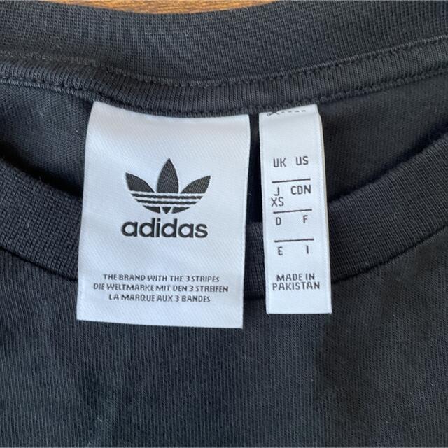 adidas(アディダス)のadidas アディダス ロンT メンズのトップス(Tシャツ/カットソー(七分/長袖))の商品写真