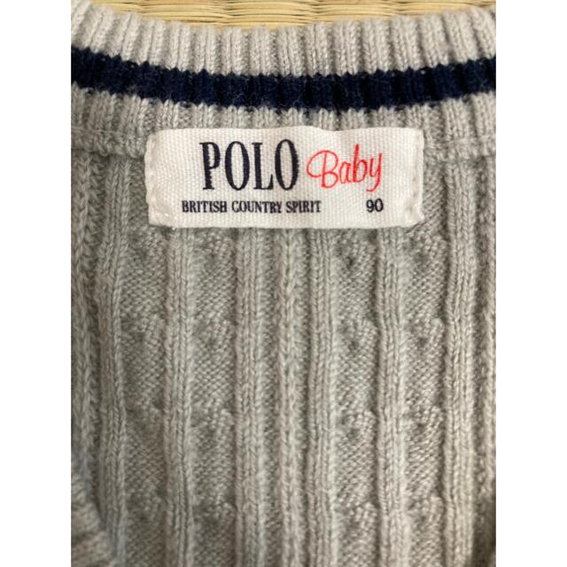 POLO baby ベスト　90cm キッズ/ベビー/マタニティのキッズ服男の子用(90cm~)(ジャケット/上着)の商品写真