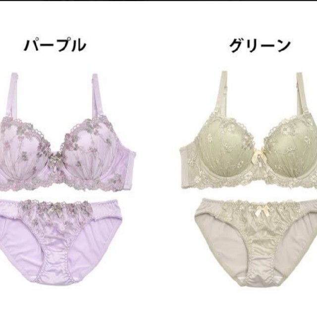 新品やわらかカラー小花柄ブラジャーショーツセット レディースの下着/アンダーウェア(ブラ&ショーツセット)の商品写真