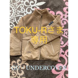 アンダーカバー(UNDERCOVER)のGU×UNDERCOVER ボアフリースブルゾン　サイズS(その他)