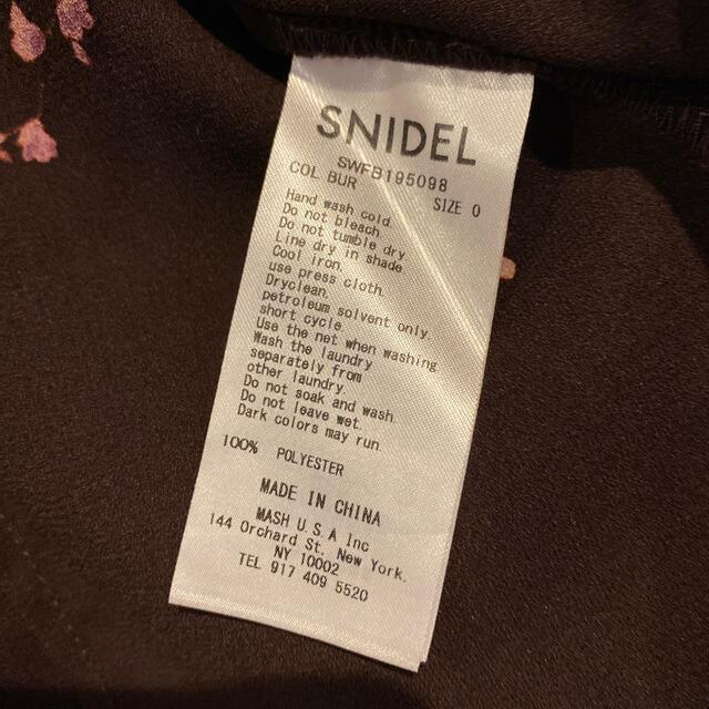 SNIDEL(スナイデル)の美品♡snidel 花柄ブラウス トップス スナイデル バックリボン ブラウン レディースのトップス(シャツ/ブラウス(長袖/七分))の商品写真